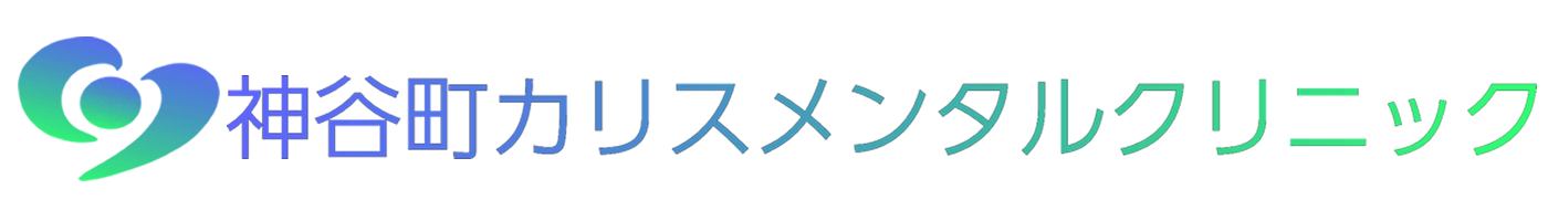 社会福祉法人望未会 採用サイト